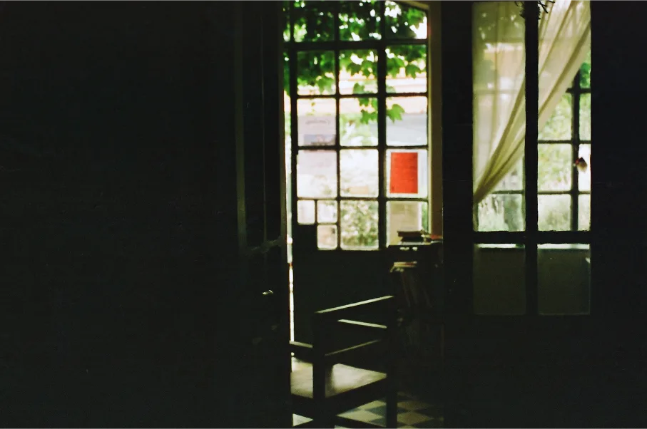 Untitled photograph 1 from “let's be still”.