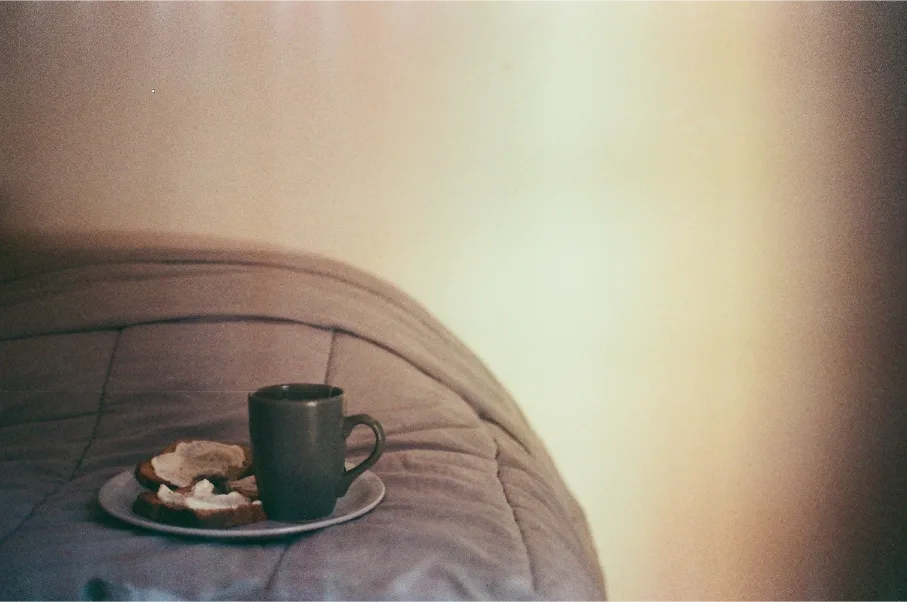 Untitled photograph 11 from “let's be still”.